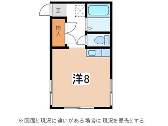 間取図 エール大沢