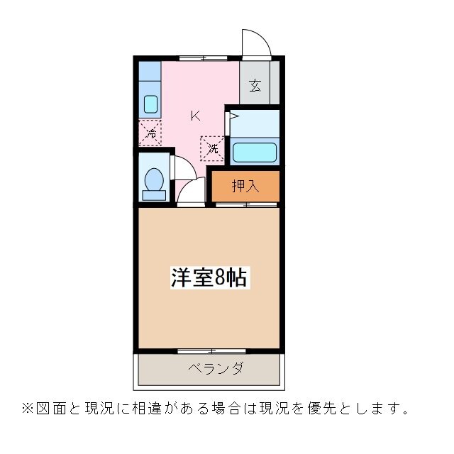 間取り図 コーポ小林