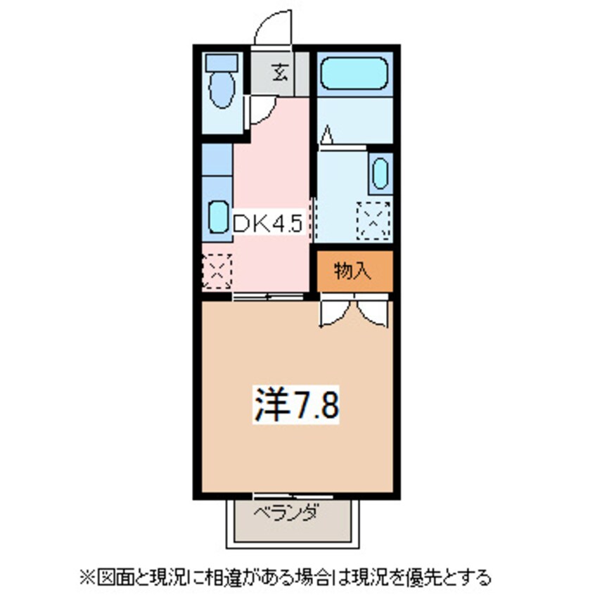 間取図 メゾニティ牧野Ｂ