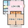 水汲サンレジデンス南 2LDKの間取り