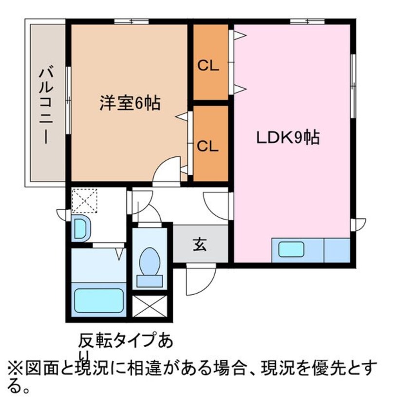 間取図 ファミール和雅家