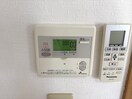  ファミール和雅家
