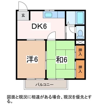 間取図 ファミーユ新村A