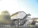  ファミーユ新村A