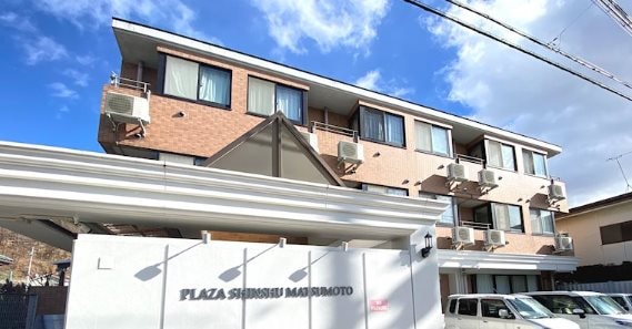  プラザ信州松本