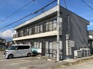 サンライズ笹部の外観