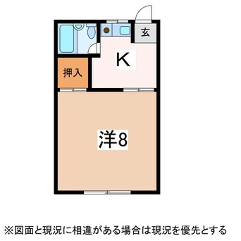 間取図 ホワイトレジデンス