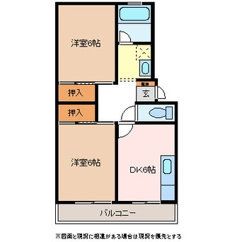 間取図 コーポコスモス
