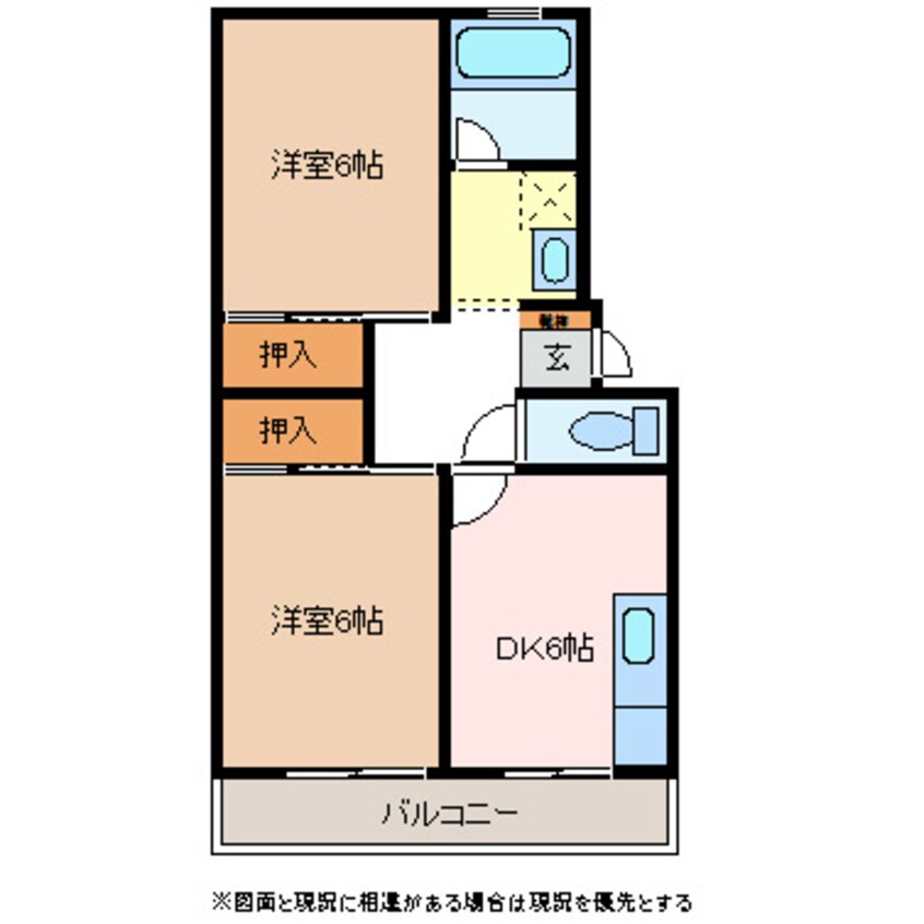 間取図 コーポコスモス
