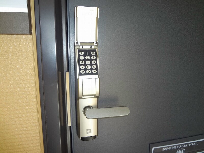  エスポワール古城Ｂ