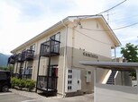 コーポカミニートC