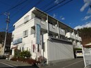 柴田マンションの外観