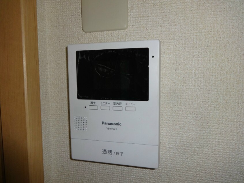 柴田マンション