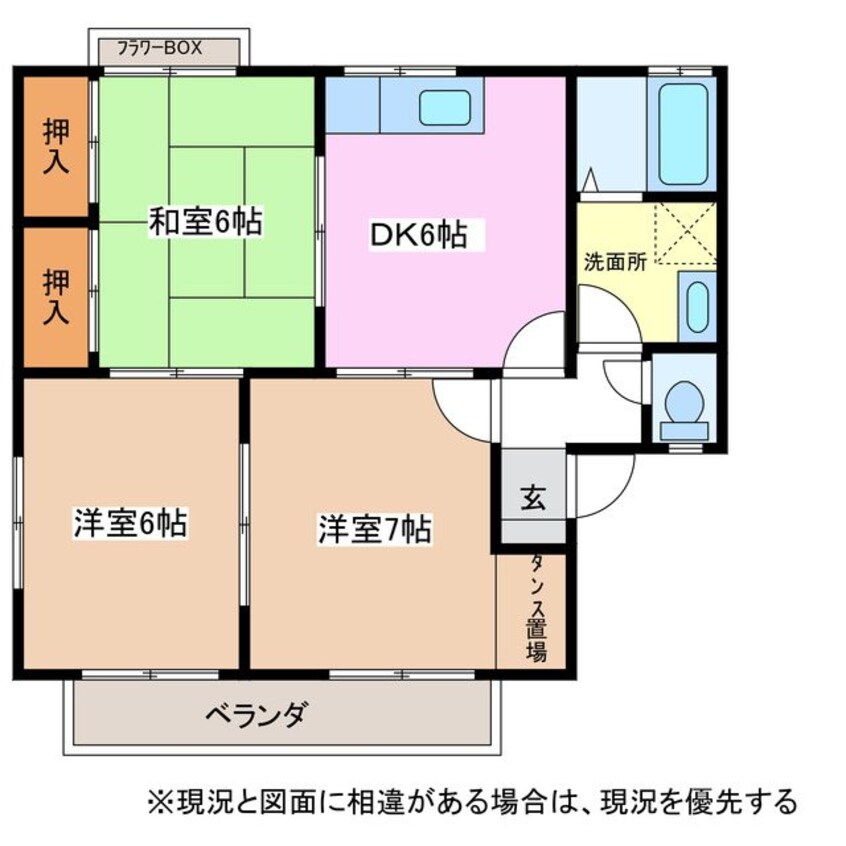 間取図 メゾンアザレアＣ