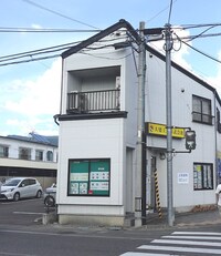 大建ハイツ