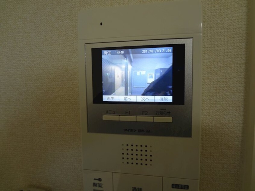  サンレジデンス陽