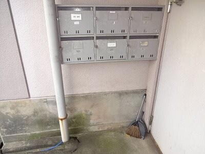  城山マンション