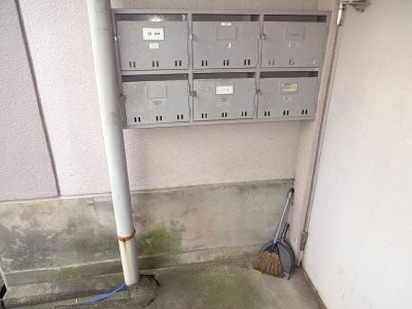  城山マンション