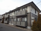 ハイカムール沢村の外観