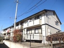 ヴェルジェIIの外観