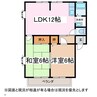 篠ノ井線/平田駅 徒歩32分 1階 築31年 2LDKの間取り