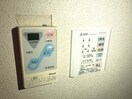  メゾン蟻ヶ崎