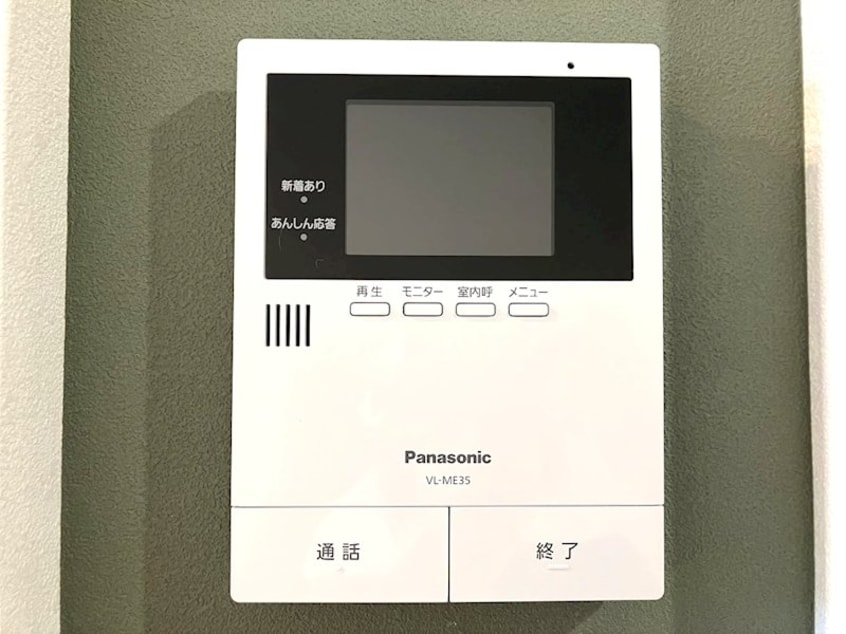 エスペランザ柏