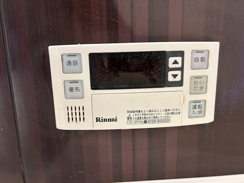  Ciel Fujisaki（シエル　フジサキ）