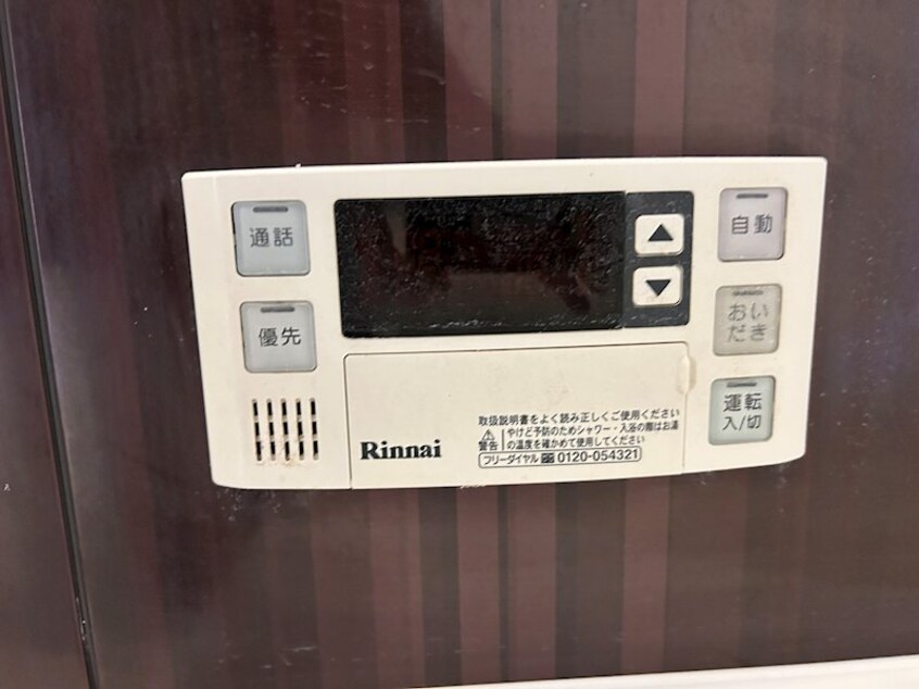  Ciel Fujisaki（シエル　フジサキ）