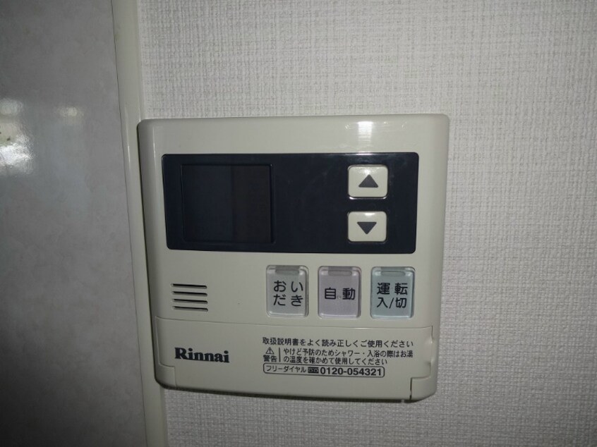  ラ・グラシア