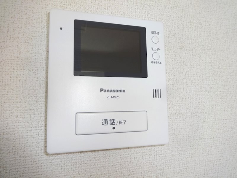  ビサイド