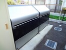  フォンテドミール