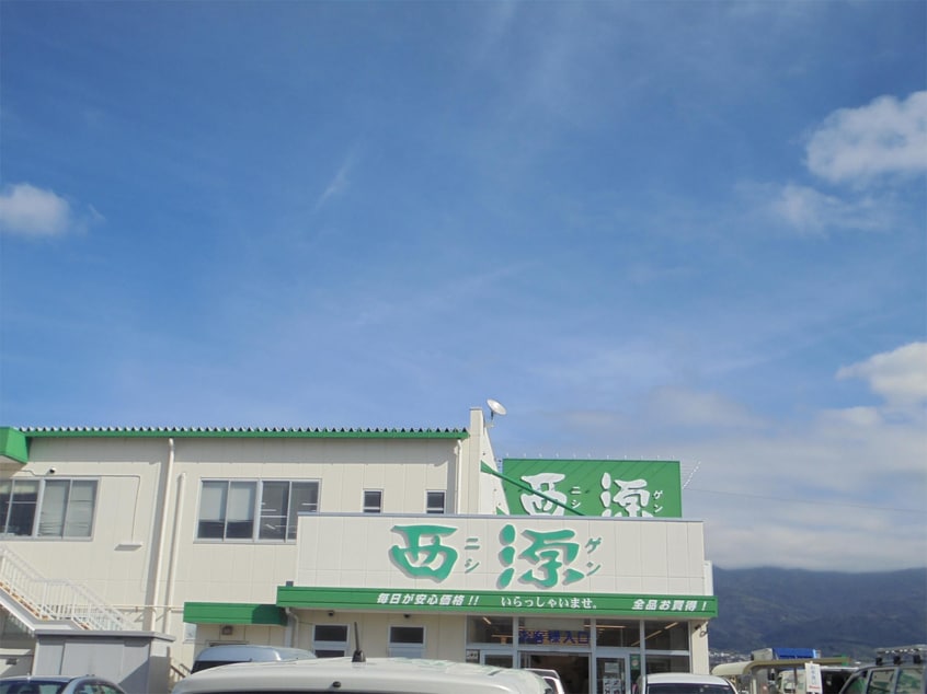 西友 松本ｾﾝﾀｰ(スーパー)まで622m サニーコート・村井