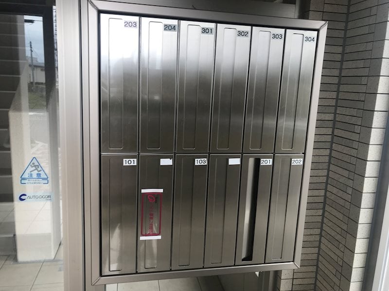  アビタシオン　グラース