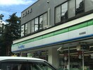 ﾌｧﾐﾘｰﾏｰﾄ 松本波田店(コンビニ)まで620m サンビュー波田