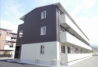 Riziere