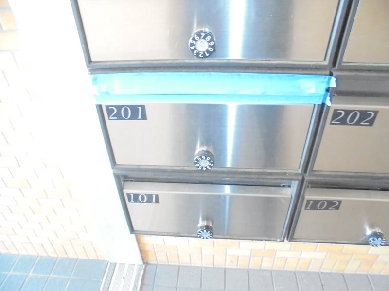  コーポイワマアメニー