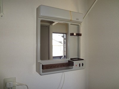  パナハイツグリーンセヴン