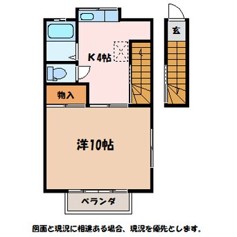 間取図 コーポマールム