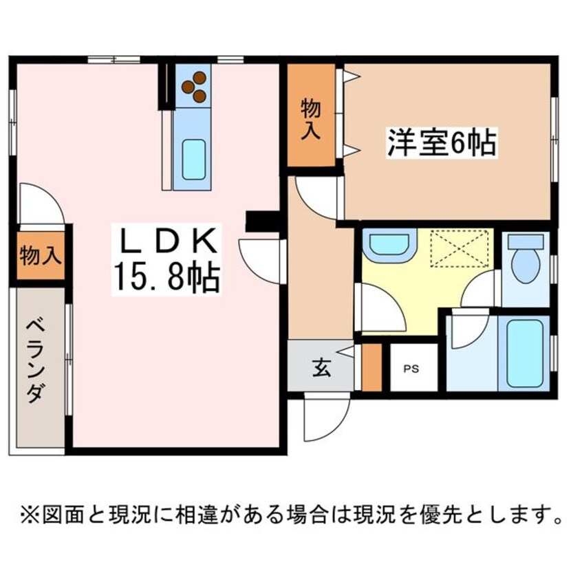 間取図 ソリッドリバーサイド松本