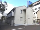 ＡｒｐｅｇｅＭａｒｕｙａｍａの外観