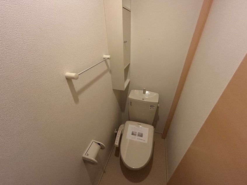  メゾン ソレイユ ドゥ