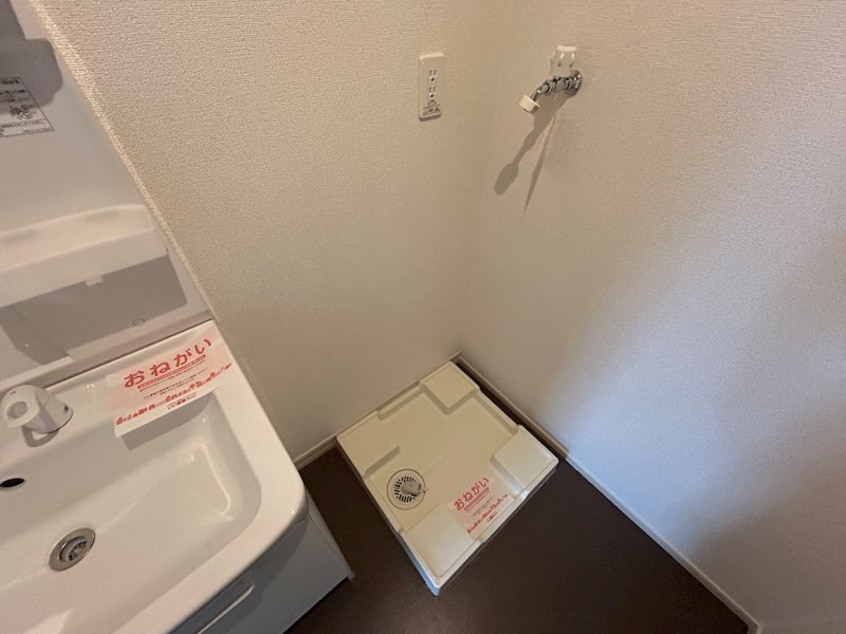  メゾン ソレイユ ドゥ