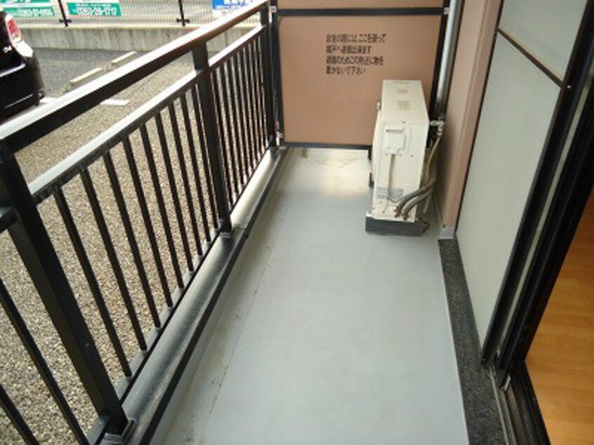  ニューエクセリーナあづみ