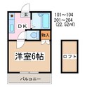 マンション・ロイ・デュ・モンの間取図