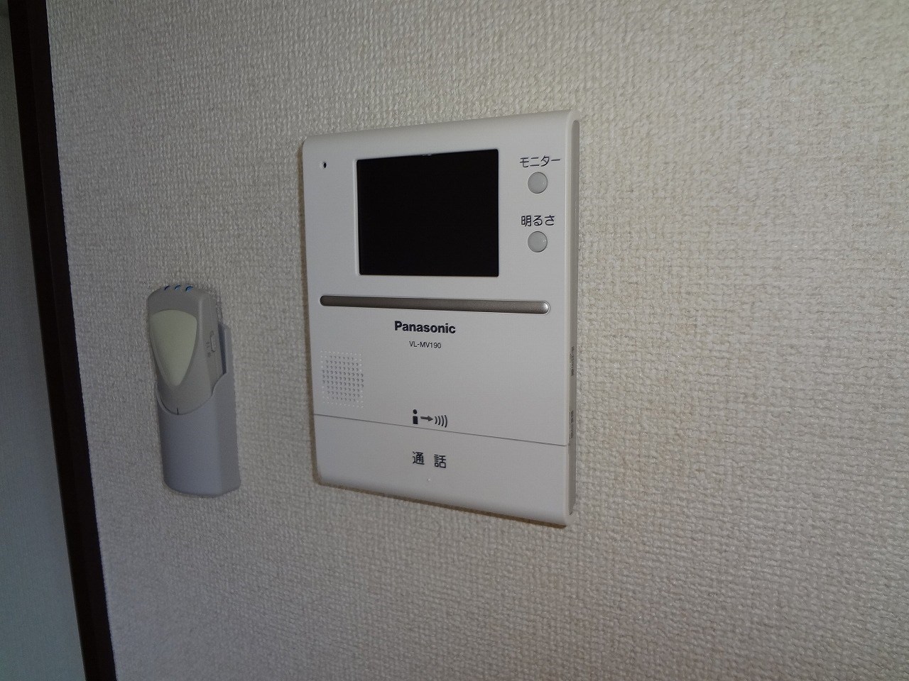  モダニティパレス望月