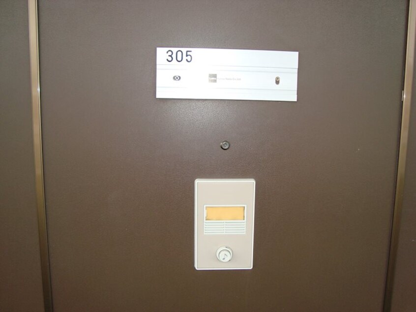  マリーン・ラ・セーヌ