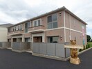 TERRACE HOUSE NGY AAAの外観