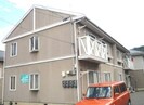 フレグランス並柳Dの外観