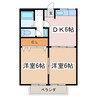 レジデンス筑摩 2DKの間取り